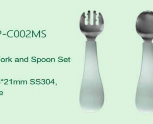 IPLHP-C002MS Baby Fork and Spoon Set