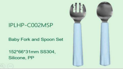 IPLHP-C002MSP Baby Fork and Spoon Set IPLHP-C002MSP Baby Fork and Spoon Set