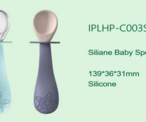IPLHP-C003S Siliane Baby Spoon