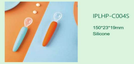 IPLHP-C004S IPLHP-C004S