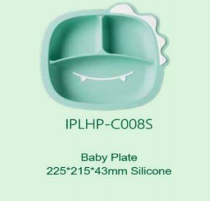 IPLHP-C008S、IPLHP-C009S Baby Plate；Baby Plate with Lid