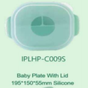 ‬IPLHP-C009S Baby Plate with Lid(1)